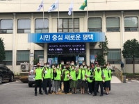 평택시 신평동 주민자치위원회, 주민 위해 방역활동 나서