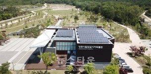 양주시, 양주시립회암사지박물관 우수인증기관 최종 선정