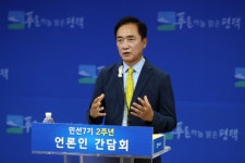 평택시, 시민과 함께 한 단계 더 도약한다!