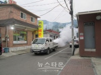 의정부시 장암동, 합동방역활동