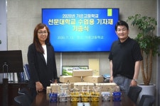선문대 스마트자동차공학부, 안성 가온고등학교에 자율주행자동차 플랫폼 다람쥐 30세트 기증