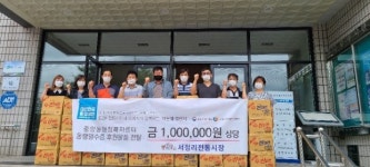 평택시 서정리 전통시장 상인회, 중앙동 지역사회보장협의체에 라면 기탁