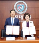 선문대학교, 세종특별자치시교육원과 소프트웨어 및 인공지능 교육 강화 업무협약