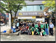 원주시 단구동, 지역경제 활성화 및 명품마을 조성을 위한 환경정비