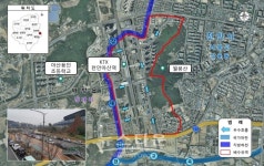 아산시, 상습수해지역 둔포지구·송곡지구·장재지구 본격적인 정비사업 추진