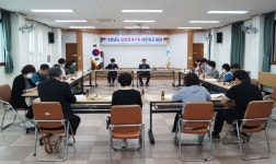횡성군 사회복지종사자 보호체계구축 위한 소진예방프로그램 『cheer up』 2차년도 보호체계구축 네트워크 회의