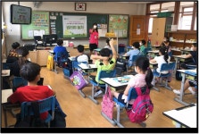 굿네이버스 강원본부, 원주 무실초등학교 대상 찾아가는 교육