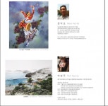 버박코리아, 코로나19 극복을 위한 그림 초대전 연다.