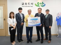 위즈텍, 저소득 독거노인에 김치냉장고 20대 지원