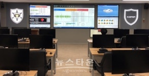 한국IT직업전문학교, 디지털포렌식 2021학년도 신입생 선발