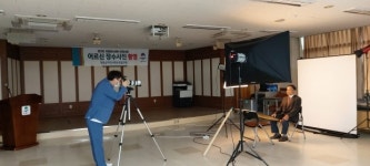 평택시 청북읍, 장수사진 무료촬영 및 온열질환 예방 홍보