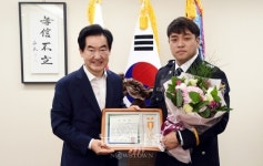 의정부시, 급류 속 어린이 구한 경찰관 표창