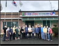 횡성군, 소각산불 없는 녹색마을 2곳 선정