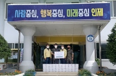 51연대 3대대 용현준 중사, 서화면 경로당에 현물 기탁
