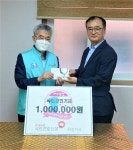 국민건강보험공단 화성지사, 생필품 및 온누리상품권 한국법무보호복지공단 경기남부지부 기증