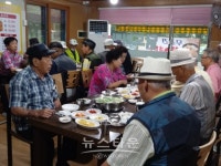 양주시회천3동, 관내 저소득 독거 어르신 몸보신 행사