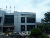 의정부시 맑은물사업소, 45만 시민 건강 책임진다