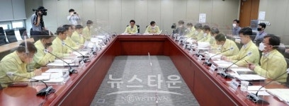 충청남도, 4조 7800억 원 투자 '충남형 뉴딜 종합계획' 발표