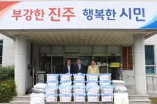 진주시복지재단, 내동면 수재민돕기 긴급구호물품 지원