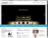 서울과학종합대학원, AI+사회과학 장학연구원 13일까지 모집