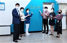 안성시, 위 카페(We Cafe) 새 단장...시민과 함께 만들어 가는 열린 공간 기대