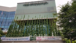 양주시 양주2동 지역사회보장협의체, 긴급지원 50만원 전달