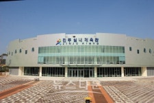 진주시, 실내 공공체육시설 임시휴관 연장