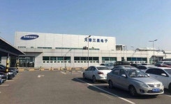 삼성전자, 中 유일 TV 공장 생산 중단