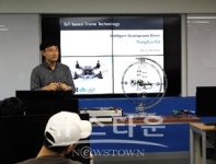 한국IT직업전문학교 드론학과, 드론산업 미래 인재 양성