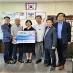 (주)마중물대리, (재)화성제일장학회 장학금 기탁