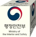 행정안전부