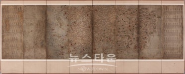 아산시, 삼도수군해방총도외 3건 충청남도 문화재로 지정