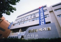 의정부시, 한국기원 이전 및 바둑경기장 건립으로 한국바둑의 메카로 우뚝