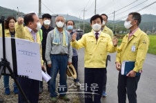 조규일 진주시장, 대곡면 송곡마을 도로확포장 현장 점검