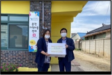 굿네이버스 강원본부, 춘천지역아동센터 취약계층 및 저소득층 아동에 좋은이웃선물세트