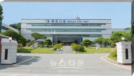 목포시, 추석명절 대비 철저 시가지 정비