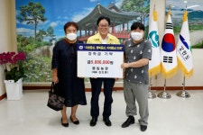 인제 봉일농장, 장학금 기탁