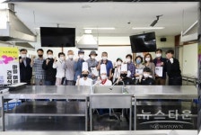 정읍시-전북과학대학교, 마을 대표 음식 개발 품평회