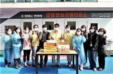 백군기 용인시장, 보건소·지구대·119안전센터 방문 근무자 격려