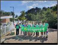 원주시 원인동 새마을회, 한글날 나라사랑 태극기 달기 운동