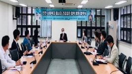 인천광역시사회복지사협회, 사회복지 종사자 건강증진 종합병원 확대