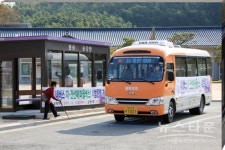 정읍시, 시민 중심 시내버스 노선 개편 운행