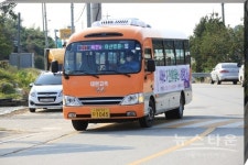 정읍시, 시민 중심 시내버스 노선 개편 운행
