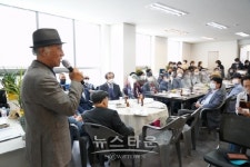 한국미술협회 이사장 예비후보 허필호 선거사무소 개소식