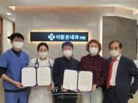 양주시 회천4동, 독거노인 예방접종 협약식