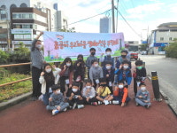 원주시 우산동 주민자치위원회 단계천 복원 EM 흙공 던지기 행사 펼쳐