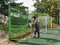 과천시, 마을 생활체육시설 매일 두 차례 소독