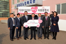 기아차 인천지역본부, 강화군노인복지관 사랑나누기 차량 기증