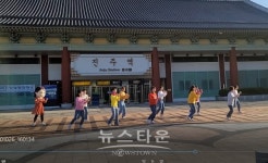 진주시, 여성친화도시 홍보 동영상 제작