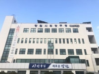 창원시 의창구, 개발제한구역내 주유소 사업자 모집